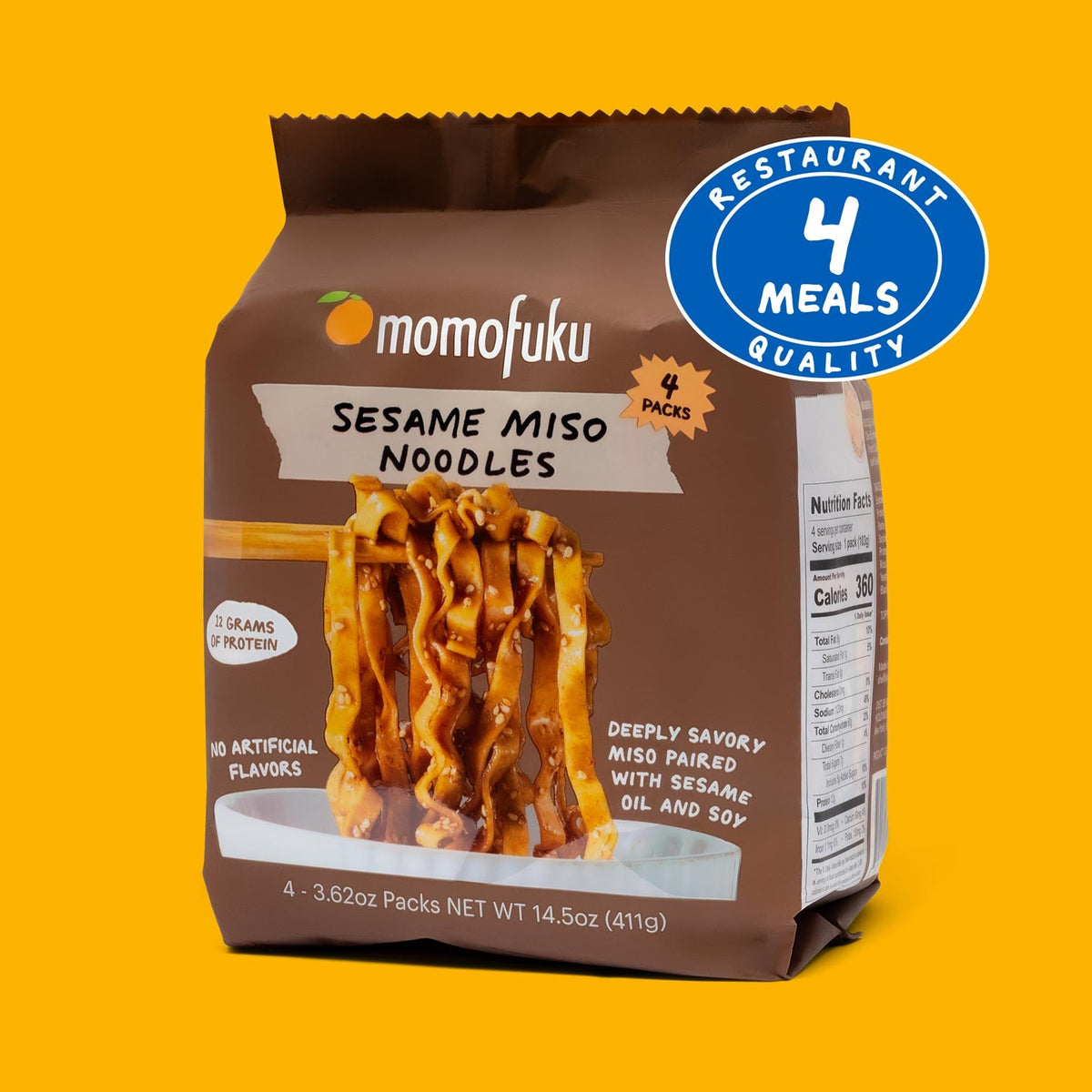 Momofuku Goods